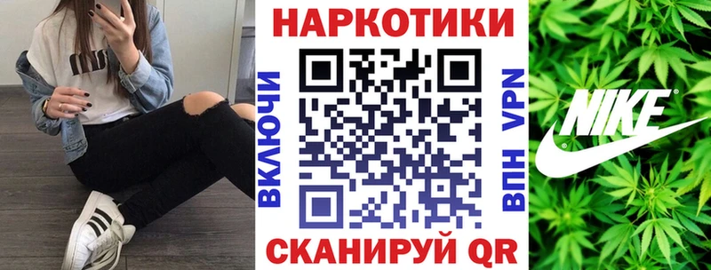 Все наркотики Дятьково Амфетамин  Cocaine  Меф мяу мяу  Alpha PVP  Конопля  ГАШИШ 