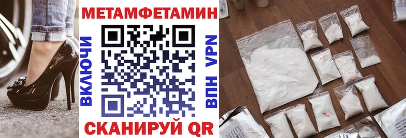 купить  сайты  kraken зеркало  АМФЕТАМИН Premium  Дятьково 