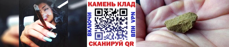 omg онион  Дятьково  ГАШИШ 40% ТГК  наркошоп 