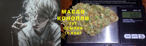 мяу мяу мука Абдулино