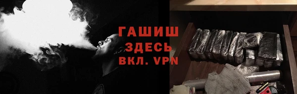 мяу мяу мука Абдулино