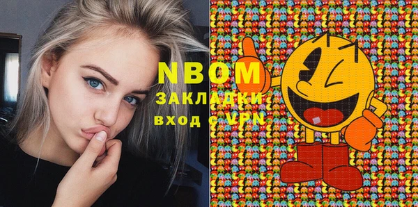 мяу мяу мука Абдулино
