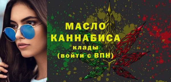мяу мяу мука Абдулино