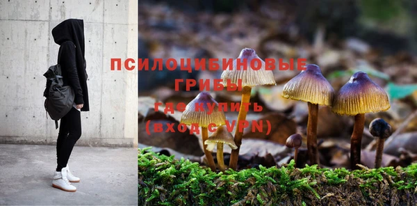 мефедрон Абаза