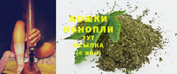 дистиллят марихуана Абинск
