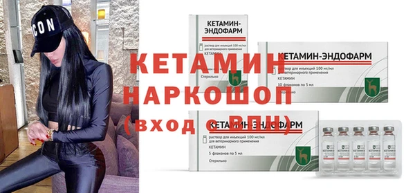 мяу мяу мука Абдулино