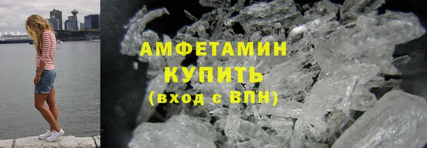 мяу мяу мука Абдулино